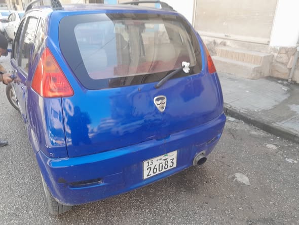 هافي كرت 2004 - صورة 3