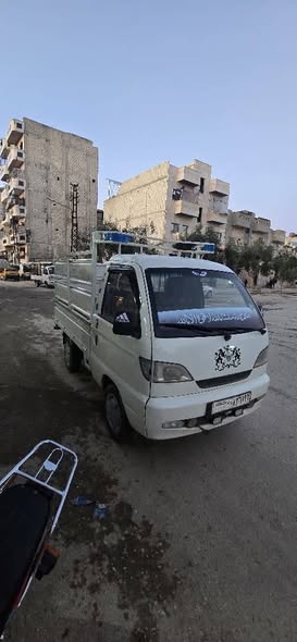 هافي سونك 2010 - صورة 1