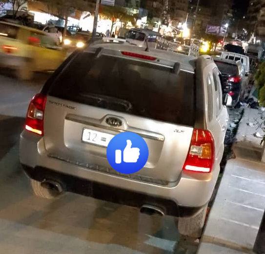 كيا سبورتاج 2010 - صورة 2