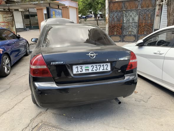 هايمـا عائلة 2010 - صورة 1