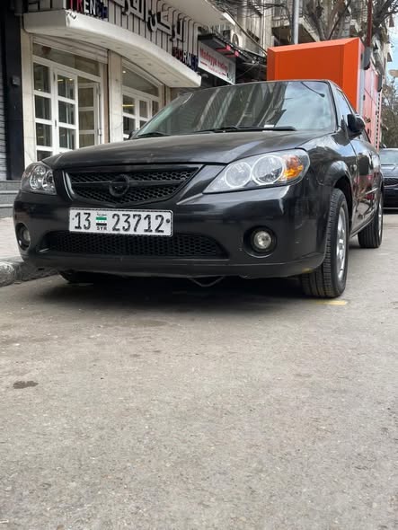 هايمـا عائلة 2010 - صورة 2