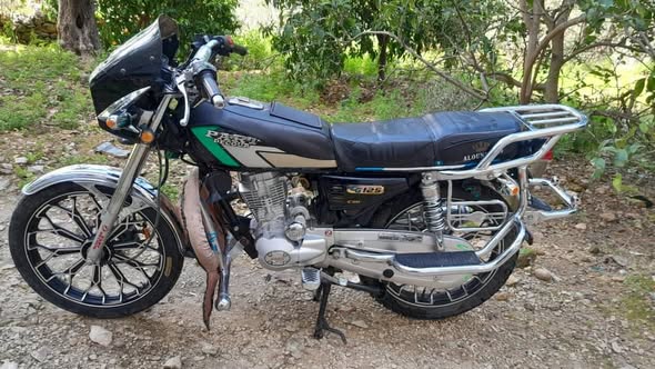 PART 150 2021 - صورة 2