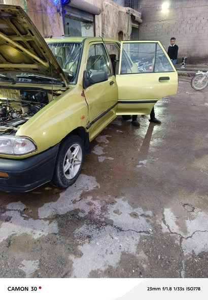 سايبا سابه 2011 - صورة 1