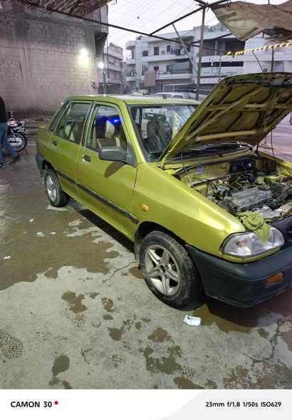 سايبا سابه 2011 - صورة 2