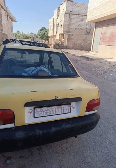 سايبا سايبا 2010 - صورة 3