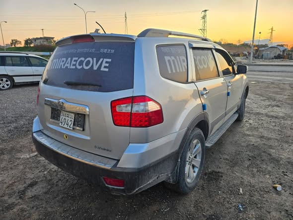 كيا موهافي 2009 - صورة 4