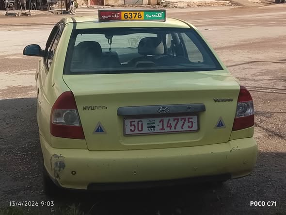 هيونداي فيرنا 2009 - صورة 5