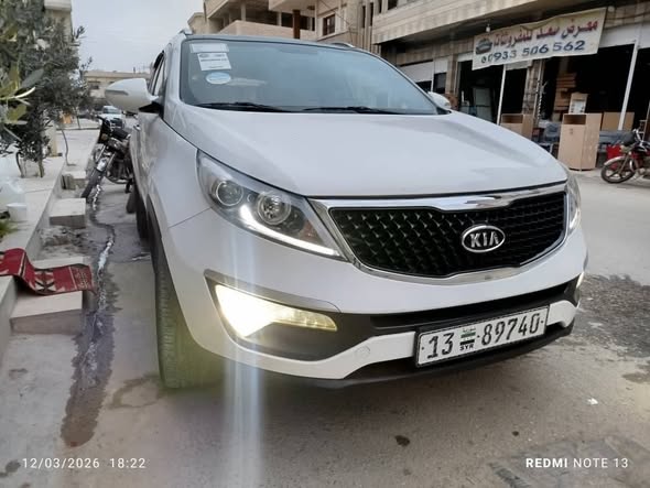كيا سبورتاج 2014 - صورة 1