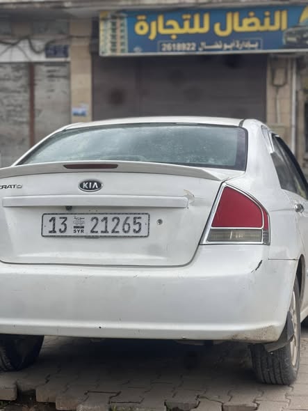 كيا سيراتو 2008 - صورة 1