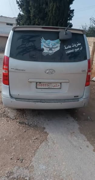 هيونداي اتش 1 2008 - صورة 1