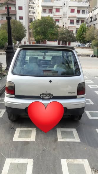 بيرودا بيرودا 2002 - صورة 1