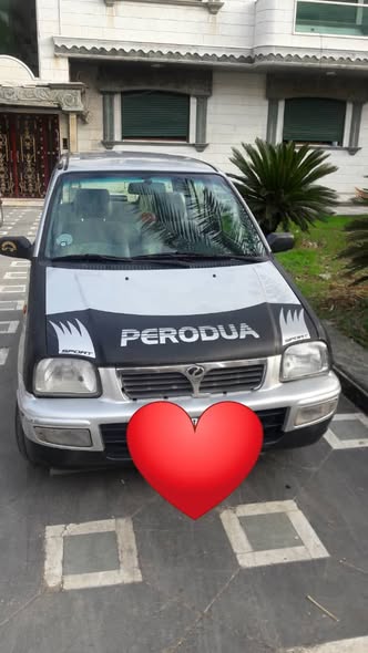 بيرودا بيرودا 2002 - صورة 2