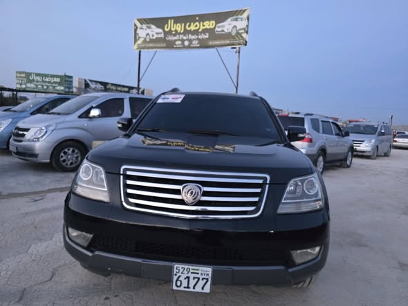 كيا موهافي 2008 - صورة 1