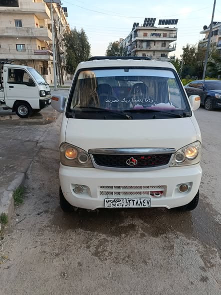 شانا شانا 2011 - صورة 2