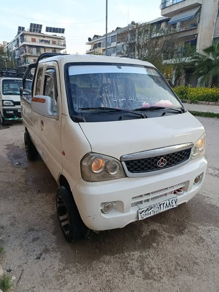 شانا شانا 2011 - صورة 3