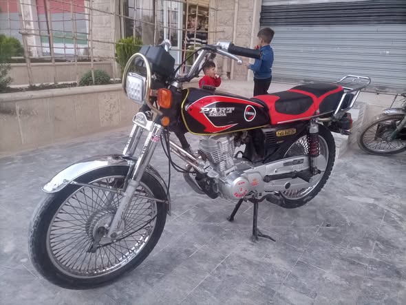 بارت 125 2020 - صورة 1