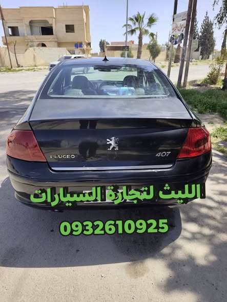 بيجو 407 2007 - صورة 2