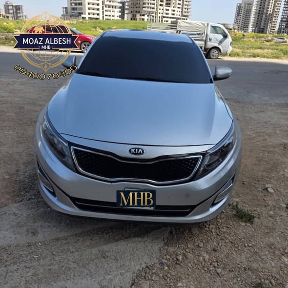 كيا K5 2014 - صورة 1