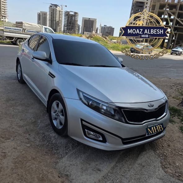كيا K5 2014 - صورة 2