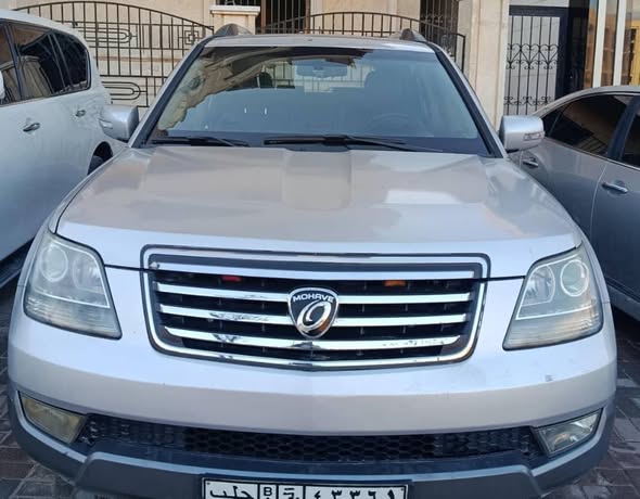 كيا مهافي 2008 - صورة 1