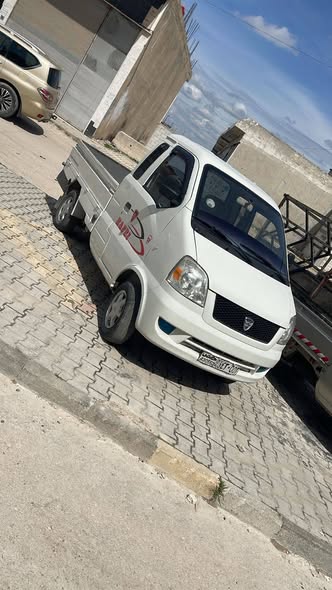 هافي مني 2010 - صورة 2