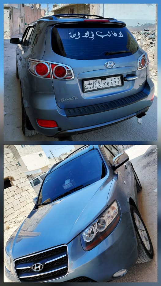 هيونداي سانتا في 2006 - صورة 1