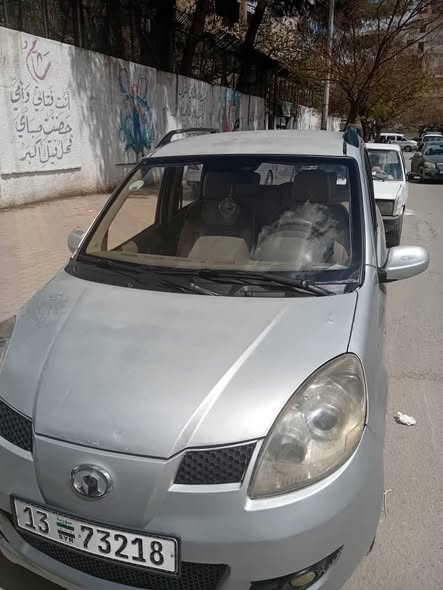 غريت وول فلوريد 2008 - صورة 5