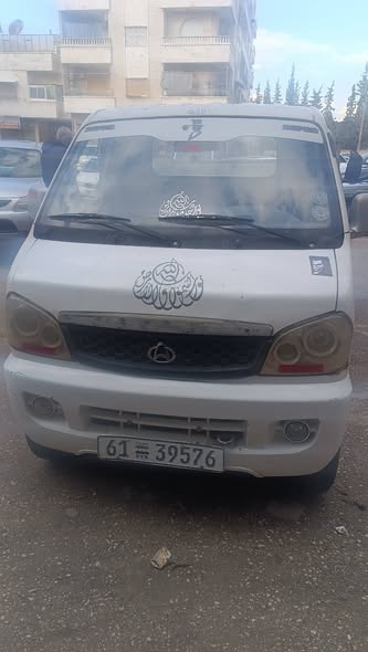 شانا ستار 2008 - صورة 5