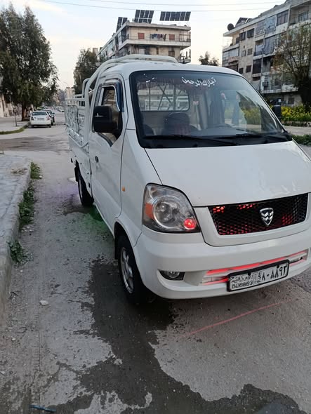 هافي ستار 2018 - صورة 2