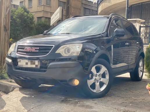 جيمس تيران 2008