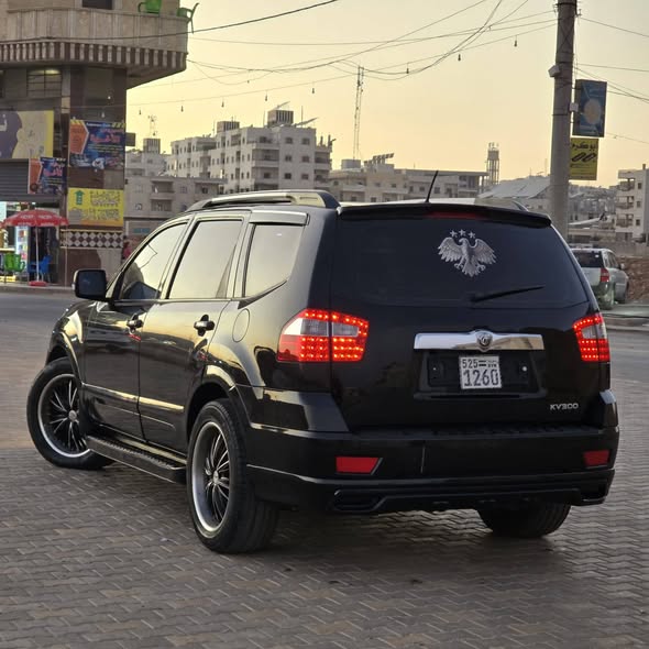 كيا موهفي 2014 - صورة 2