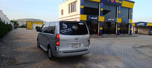 هيونداي اتش ون 2009 - صورة 5