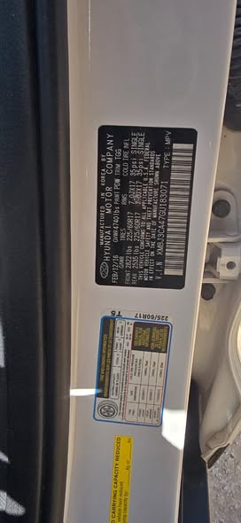 هيونداي توسان 2017 - صورة 5