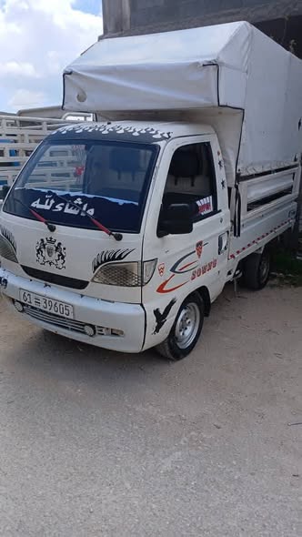 دي اف اس كيه سونغ 2010 - صورة 2