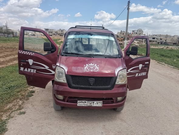 هافي مني 2009 - صورة 1