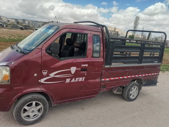 هافي مني 2009 - صورة 3