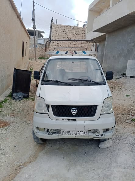 هافي مني 2010 - صورة 2