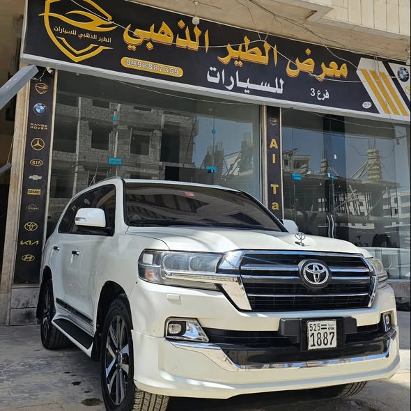 تويوتا لاندكروزر 2019 - صورة 2