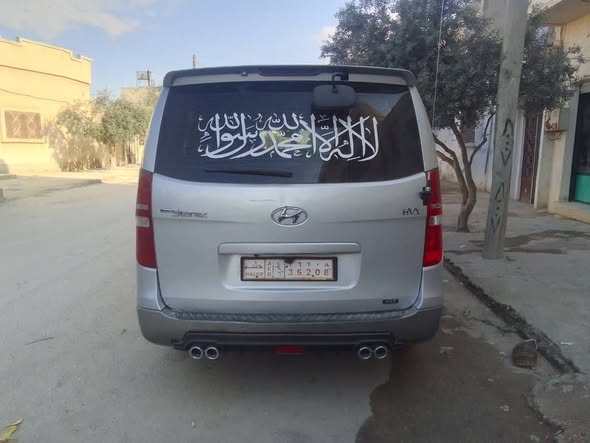 هيونداي اتش ون 2008 - صورة 3