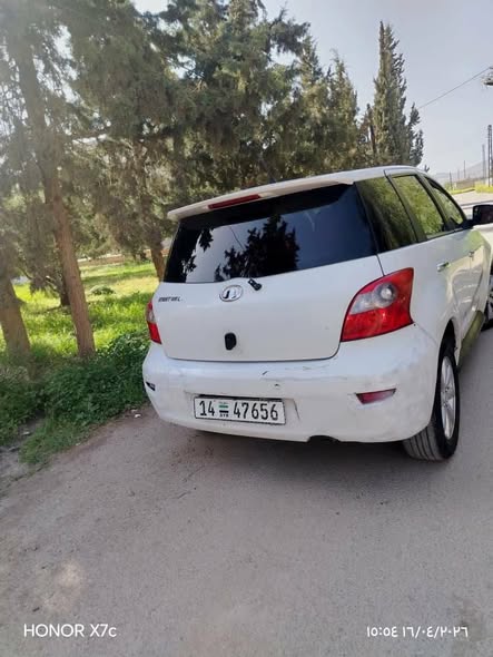 غريت ويل فلوريدا 2010 - صورة 2