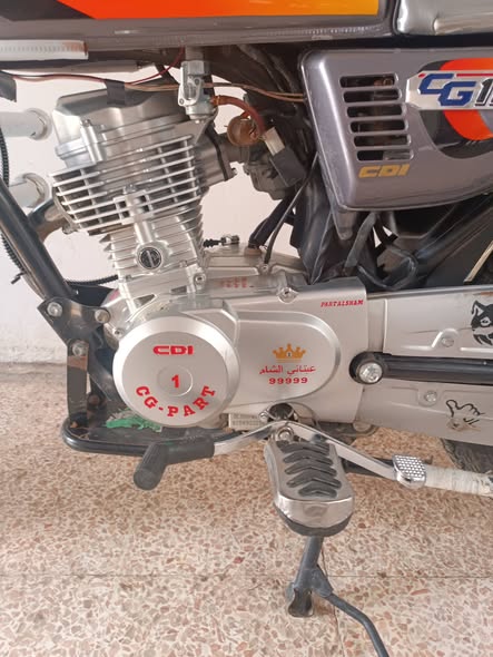 بارت شام 2025 - صورة 5