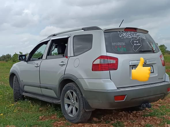 كيا موهفي 2011 - صورة 1