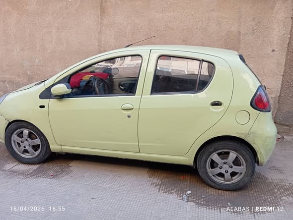 جيلي باندا 2011 - صورة 1