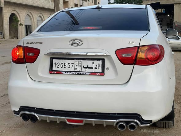 هيونداي افانتي 2007 - صورة 2