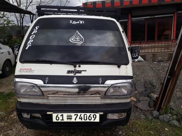 شانجي تونا 2012 - صورة 5