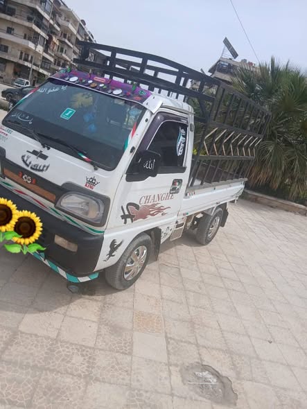 شانجي بك اب 2007 - صورة 5