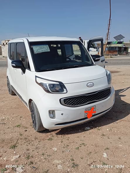 كيا راي 2013 - صورة 2