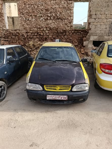 فاو فاو 2005 - صورة 3