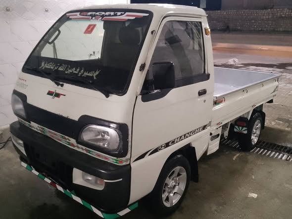 شانجي شانجي 2011 - صورة 1