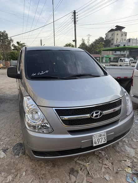 هيونداي ستاريكس 2013 - صورة 1